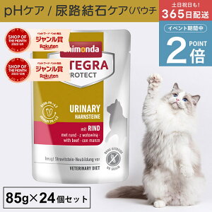 _|Cg2{{I^Aj_ y L AH CeOveNg 85g Pi AH AH A APA phPA pHRg[ XgoCg Ö@H Lp Lbgt[h p