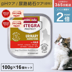 _|Cg2{{I^Aj_ y L AH CeOveNg 100g 16Zbg AH AH A APA phPA pHRg[ XgoCg Ö@H Lbgt[h 