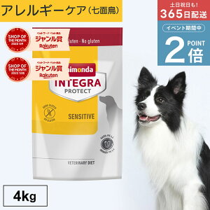 _|Cg2{{I^Aj_ y  tPA CeOveNg ZVeBu AM[PA 4kg 4000g Ö@H XgoCg ApHRg[ ^pN hbOt[h h