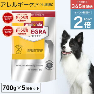 _|Cg2{{I^Aj_ y  tPA CeOveNg ZVeBu AM[PA 700g 5Zbg Ö@H XgoCg ApHRg[ ^pN hbOt