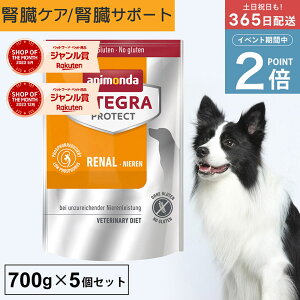 _|Cg2{{I^Aj_ y  tPA CeOveNg j[ 700g 5 Zbg t tÖ@H  tPA Ö@H  tsS ta CKD ჊ ^pN 