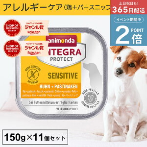 _|Cg2{{I^Aj_ y  AM[PA CeOveNg ZVeBu 150g 11Zbg Ö@H XgoCg VE_JVE  pHRg[ pHPA hb