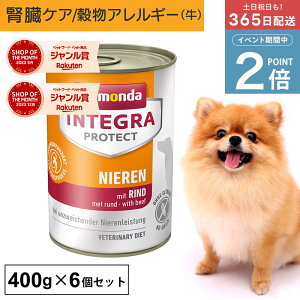 _|Cg2{{I^Aj_ y  tPA CeOveNg j[ 400g 6Zbg tÖ@H t Ö@H HÖ@H tsS ta tT|[g ჊ ^pN 