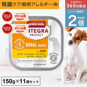 _|Cg2{{I^Aj_ y  tPA CeOveNg j[ 150g 11Zbg tÖ@H t Ö@H HÖ@H tsS ta tT|[g ჊ ^pN 