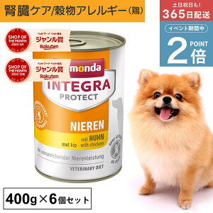 _|Cg2{{I^Aj_ y  tPA CeOveNg j[ 400g 6Zbg tÖ@H t Ö@H HÖ@H tsS ta tT|[g ჊ ^pN 