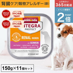 _|Cg2{{I^Aj_ y  tPA CeOveNg j[ 150g 11Zbg tÖ@H t Ö@H HÖ@H tsS ta tT|[g ჊ ^pN 