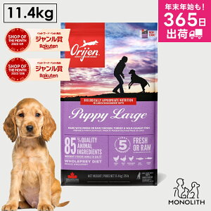 IW ps[[W 11.4kg 11.4L ^̎qp hbOt[h Ki p  q 11.4kg ̏dǗ 얞 e    o[ ` yf K{A~m_ ybgt[h Y L̓ jgy