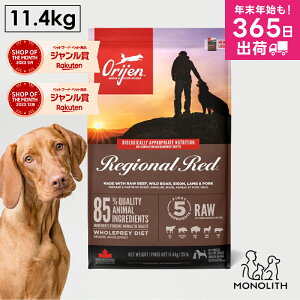 IW WIibh 11.4kg 11.4L y hbOt[h Ki p  hbO ̏dǗ 얞    o[ ` r^~ ~l yf K{A~m_ ybgt[h Y jgy