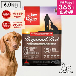 _15OFFI12/3 20:00`12/11 1:59^IW WIibh 6kg 6L y hbOt[h Ki p  hbO SNΉ ̏dǗ 얞    o[ ` r^~ ~l yf 