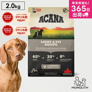 AJi Cg&tBbgVs 2kg 2L ACANA y hbOt[h  Ki { JC  hCt[h p ̏dǗ 얞 SCtXe[Wp ؓ ybgt[h Y jgy