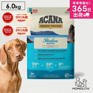 _15OFFI11/20 20:00`11/27 1:59^AJi pVtBJhbOVs 6kg 6L ACANA y hbOt[h  Ki jV CV JC o hCt[h p ̏dǗ 얞 \h SCtX