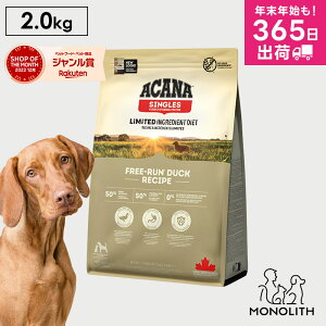 AJi t[_bN 2kg 2L ACANA y hbOt[h  Ki HAM[ Ή   hCt[h p ̏dǗ 얞 SCtXe[Wp ybgt[h Y jgy