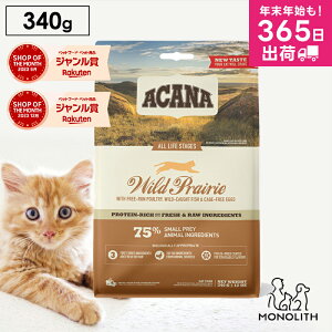AJi ChvC[Lbg 340g ACANA Lbgt[h L Ki hC hCt[h Lp qL L VjA ̏dǗ 얞 SCtXe[Wp ybgt[h JJ Y jgy