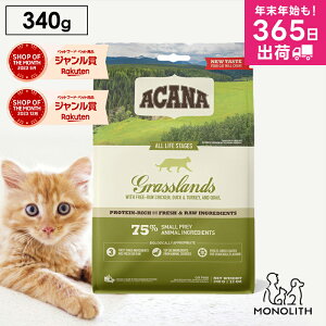 AJi OXhLbg 340g Lbgt[h L Ki hC hCt[h Lp L VjA ̏dǗ 얞 SCtXe[Wp ybgt[h JJ Y jgy