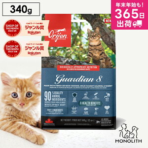 IW K[fBA8  340g Lbgt[h Ki L Lp ̏dǗ 얞    o[ ` r^~ ~l yf K{A~m_ ybgt[h JJ Y jgy