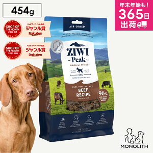 ziwi PEAK WEBs[N GAhC OXtFbhr[t  454g Ki hbOt[h  p c ps[ e q  VjA V t[h ̏dǗ 얞 ziwipeak WEB Y jgy