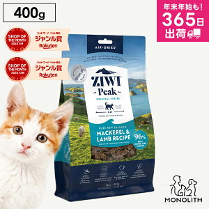 ziwi PEAK WEBs[N GAhC }bJ[  400g y Ki Lbgt[h L Lp cL qL L VjA V` t[h ̏dǗ 얞 ziwipeak WEB Y jgy