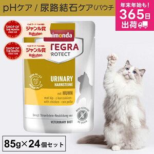 Aj_ L AH CeOveNg 85g 24Zbg AH AH A APA phPA pHRg[ XgoCg Ö@H Lp Lbgt[h pE` { lRg" jgy