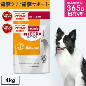 Aj_ y  tPA CeOveNg j[ 4kg 4000g Pi t tÖ@H  tPA Ö@H  tsS ta CKD ჊ ^pN hbOt[h hCt[h 