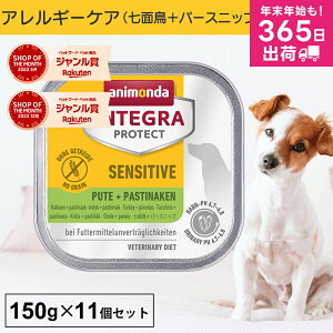 Aj_ y  AM[PA CeOveNg ZVeBu 150g 11Zbg Ö@H XgoCg VE_JVE  pHRg[ pHPA hbOt[h EGbg 