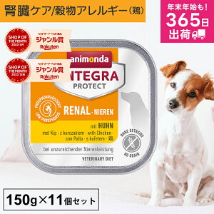 Aj_ y  tPA CeOveNg j[ 150g 11Zbg tÖ@H t Ö@H HÖ@H tsS ta tT|[g ჊ ^pN AM[ hbOt