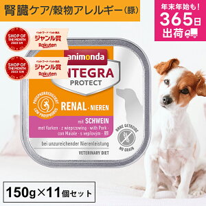 Aj_ y  tPA CeOveNg j[ 150g 11Zbg tÖ@H t Ö@H HÖ@H tsS ta tT|[g ჊ ^pN AM[ hbOt