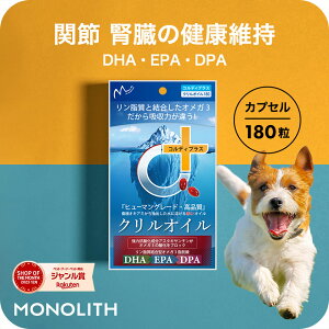 yсAƈꏏɁzp Lp Tv  L Tvg EPA DHA IK3 IC b_ omega3G Ђ ֐ w  S ] 畆 Nɕۂ ybgp ETM e AX^LT` 