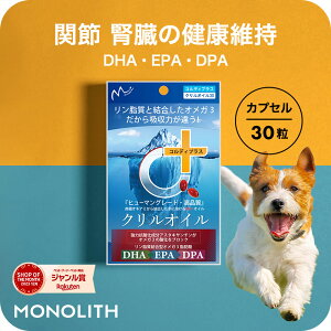 yсAƈꏏɁzp Lp Tv  L Tvg ybgTv EPA DHA IK3 IC b_ omega3G Ђ ֐ w  S ] 畆 Nɕۂ ybgp e  AX