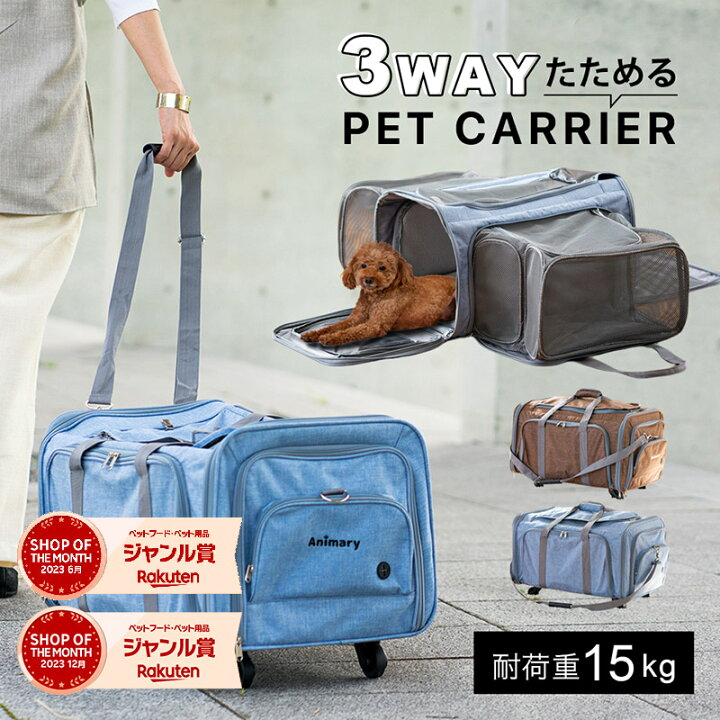 中古#fr2golfキャリーバッグ、ヘッドカバーセット