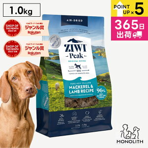 �_�X���S�i�|�C���g5�{�I�����ڃf�[��^ziwi PEAK �W�E�B�s�[�N �G�A�h���C �}�b�J���[&���� 1kg 1�L�� �����y ���K�i �h�b�O�t�[�h �� ���p �c�� �p�s�[ �e�� �q�� ���� �V�j�A �V�� �t�[�h �̏d