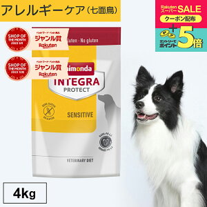 _|Cg5{IX[p[SALEI^Aj_ y  tPA CeOveNg ZVeBu AM[PA 4kg 4000g Ö@H XgoCg ApHRg[ ^pN hbOt