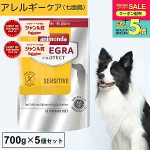 _|Cg5{IX[p[SALEI^Aj_ y  tPA CeOveNg ZVeBu AM[PA 700g 5Zbg Ö@H XgoCg ApHRg[ ^pN h