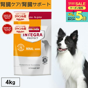 �_�|�C���g5�{�I�労�ӍՁI�^�A�j�����_ �����y �� �t���P�A �C���e�O���v���e�N�g �j�[���� 4kg 4000g �P�i �t�� �t���Ö@�H �� �t���P�A �Ö@�H ���� �t�s�S �����t���a CKD �჊�� ��^���p�N