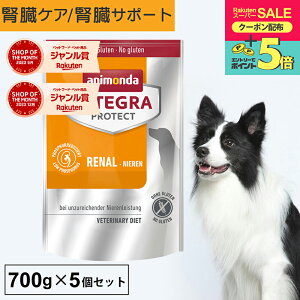 �_�|�C���g5�{�I�労�ӍՁI�^�A�j�����_ �����y �� �t���P�A �C���e�O���v���e�N�g �j�[���� 700g 5�� �Z�b�g �t�� �t���Ö@�H �� �t���P�A �Ö@�H ���� �t�s�S �����t���a CKD �჊�� ��^���p