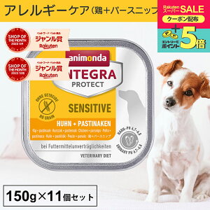 _|Cg5{IX[p[SALEI^Aj_ y  AM[PA CeOveNg ZVeBu 150g 11Zbg Ö@H XgoCg VE_JVE  pHRg[ pHP