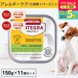 _|Cg5{IX[p[SALEI^Aj_ y  AM[PA CeOveNg ZVeBu 150g 11Zbg Ö@H XgoCg VE_JVE  pHRg[ pHP