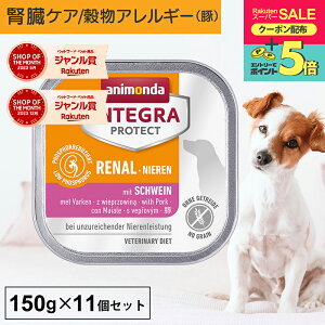 �_�|�C���g5�{�I�労�ӍՁI�^�A�j�����_ �����y �� �t���P�A �C���e�O���v���e�N�g �j�[���� 150g 11�Z�b�g �t���Ö@�H �t�� �Ö@�H �H���Ö@�H �t�s�S �t���a �t���T�|�[�g �჊�� ��^��