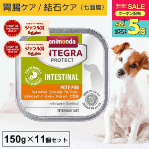 _|Cg5{IX[p[SALEI^Aj_ y  ݒPA CeOveNg 150g 11Zbg  PA PA  VE_JVE Ö@H ApHRg[ pH