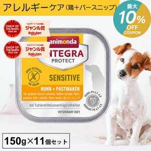 _ڃf[P4{ő10%OFFI^Aj_ y  AM[PA CeOveNg ZVeBu 150g 11Zbg Ö@H XgoCg VE_JVE  pHRg[ pHP