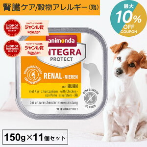 _|Cg2{&ő10OFFN[|^Aj_ y  tPA CeOveNg j[ 150g 11Zbg tÖ@H t Ö@H HÖ@H tsS ta tT|[g ჊ 