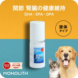 _ő10%OFFN[|I^Tvg ybgTv  L ֐ NIC Y 100% t̃^Cv p Lp EPA DHA IK3 IC b_ omega3 G Ђ w  S ] 畆 ybgp e 