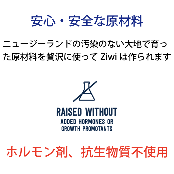楽天市場】\ポイント10倍!楽天お買い物マラソン/ziwi PEAK 楽天市場】\ポイント10倍!楽天お買い物マラソン/ziwi PEAK