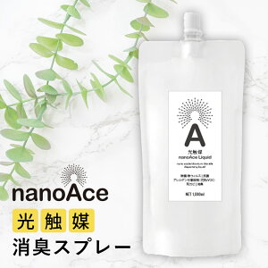 _ő10%OFFN[|I^G} LXv[ ybg  L  ˂ Ck lR  ߗ  ۃXv[ 200ml 300ml 1000ml R hJr h L ECX AjAKX 