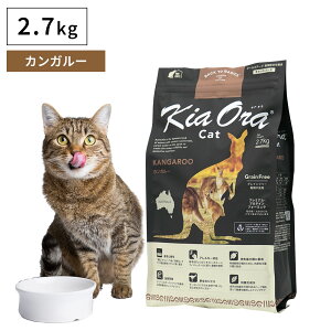 _ő10%OFFN[|I^Lbgt[h Y ᎉb ς RXe[ Oet[ Kia Ora LAI JK[ hCt[h ybgt[h L ˂ lR Ki WrG q