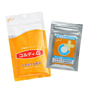 ybgp Tv p Lp Tvg RfBM/G 30g vZ^ 5g Zbg  Ɖu ~đ ̑ 畆  YSPF؃vZ^ H~ Nێ V VL VjA 
