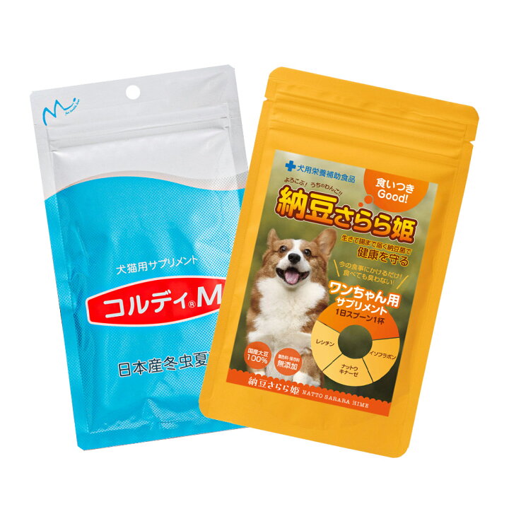 楽天市場】【幼犬・幼猫〜シニアまで】サプリメント 福袋 ペット用 