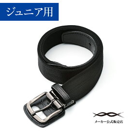 《コアエナジー 公式ショップ》コアエナジーJr（ジュニア）プロ野球選手700名以上愛用のCoreEnergy コアテクノロジー
