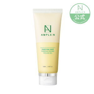 st@COVbgڂs[OWF 100ml s[O fB[vNWO  Ȃ߂炩 }Ch q h J{`yf pvL S p ^[I[