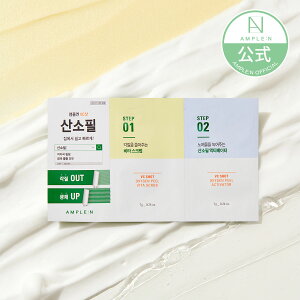 VC�V���b�g�_�f�s�[�����O �X�N���u 7g×2�� �s�[�����O ��� �p�� �ь� ���� �g�[���A�b�v �t�F�C�X�X�N���u �S���� �r�^�~�� �r�^�~��c�U���� �u���C�g�j���O �ȒP 2�X�e�b�v �z�[���P�A 