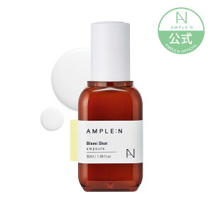 y20OFF5N[|X[p[SALEzu~VbgAv et 30ml 50ml iCAVA~h ΂ Ff g[Abv g[jO uCgjO  邨 7 1T 